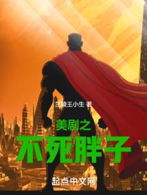 我活着来过这里