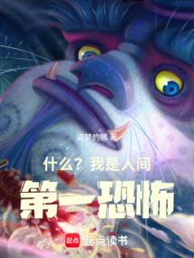 变身阳光少年