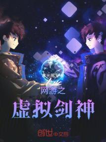 当白衣天使遇上鬼