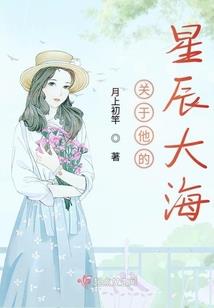 烈酒灌养的红玫瑰