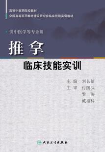 太阳的黑色眼泪