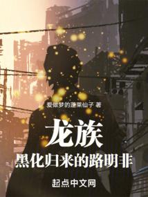一摄氏度的温暖童话