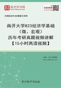 灵尊世界