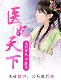 一战龙尊
