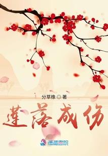 乱记
