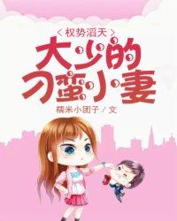 在仙途