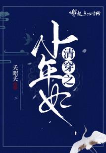 海贼之我的果实能力在你之上！