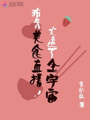 神脉