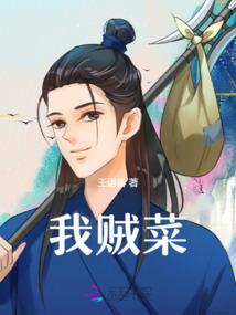 兽神塔