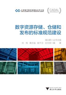 御兽世界我变成了虚空掠夺者