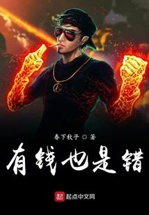世纪召唤师