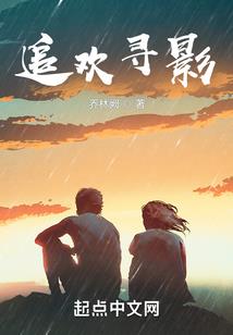 大周天纪