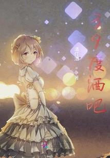 熊出没之探险日记