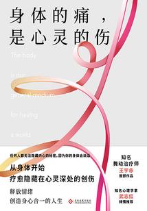超脱万界之上