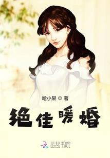 这个召唤师很牛