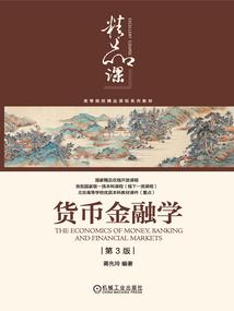 腰剑