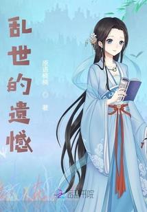 女帝天下