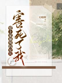 寄生图谱