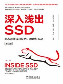 至强之仙魔约