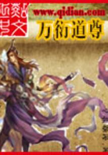 一切从遇见另一个自己开始