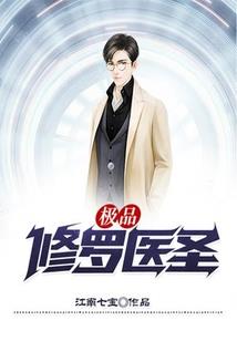 呆呆的慵懒校园生活