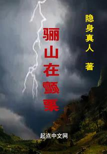 死神不是神