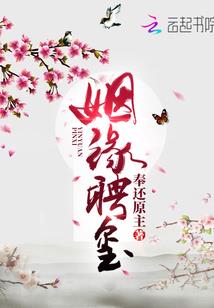 乾坤天初