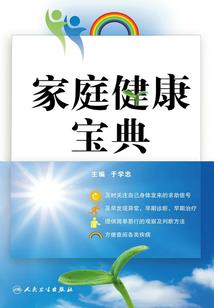 自杀小队(合作)