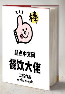倒写的情话