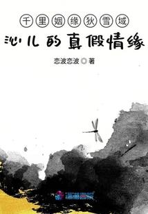 废墟上的月光
