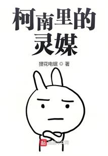 气炼乾坤