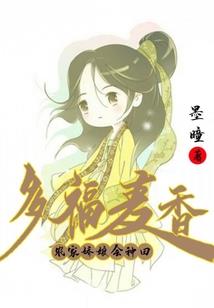 青春颂歌