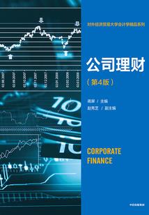 精灵宝可梦之冒险旅程