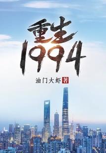 带着萌娃闯天下