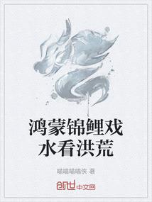 开局赵构：重铸大宋荣光