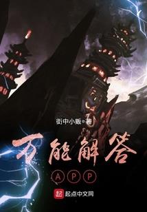 潇潇雪飘