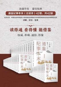 一嫁成名&#183;豪门小可怜