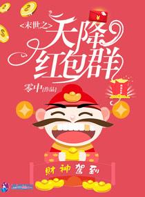唐时月明