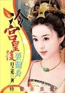 南方侬