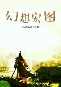 傲世星河