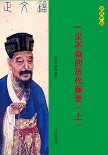这剧情绝壁不对