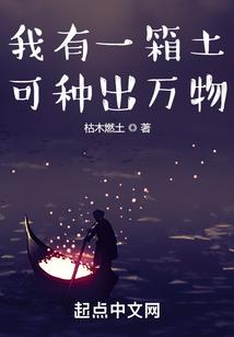 马化龙的王者之路