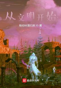 轮回之三世劫