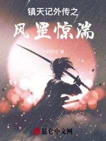 论前男友和我的CP