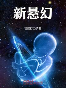 云中茶楼