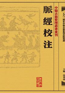 天庭升官录