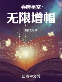 数码同人
