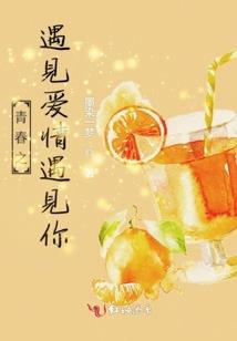 剑道三千唯我独尊