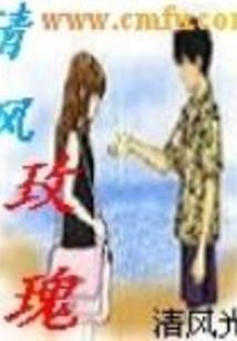 这个捡来的弟弟不简单