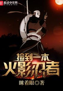炼念成仙
